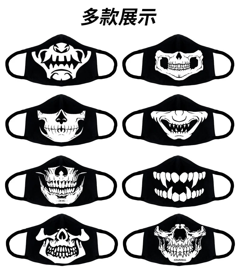 Luminous Funny Smile Expression Cotton Anti Dust Mouth Face Mask For Mouth Black Kpop Unisex Face Mouth Muffle Mask Fashion New