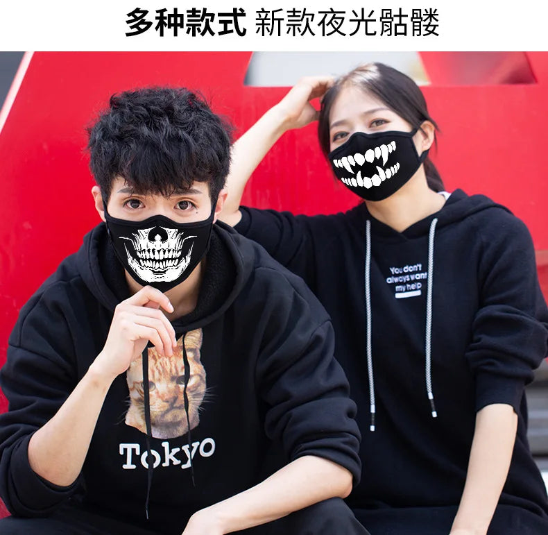 Luminous Funny Smile Expression Cotton Anti Dust Mouth Face Mask For Mouth Black Kpop Unisex Face Mouth Muffle Mask Fashion New