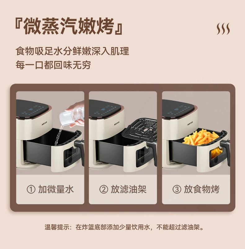 household kitchen Air fryer intelligent large-capacity visual no-turn-over oil-free multi-functional electric oven machine new