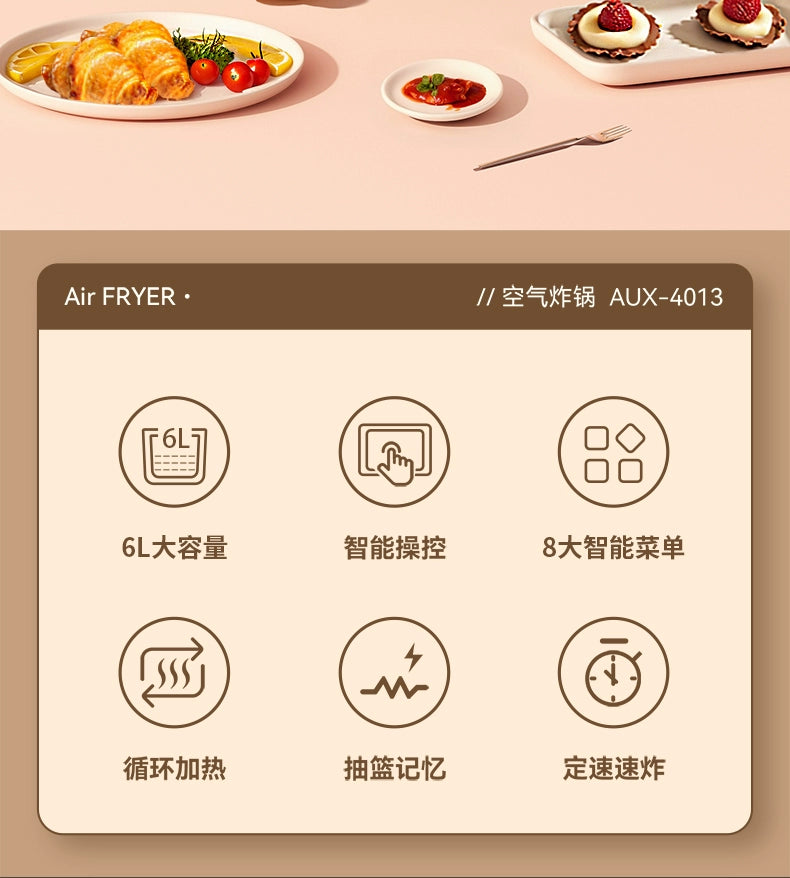 household kitchen Air fryer intelligent large-capacity visual no-turn-over oil-free multi-functional electric oven machine new