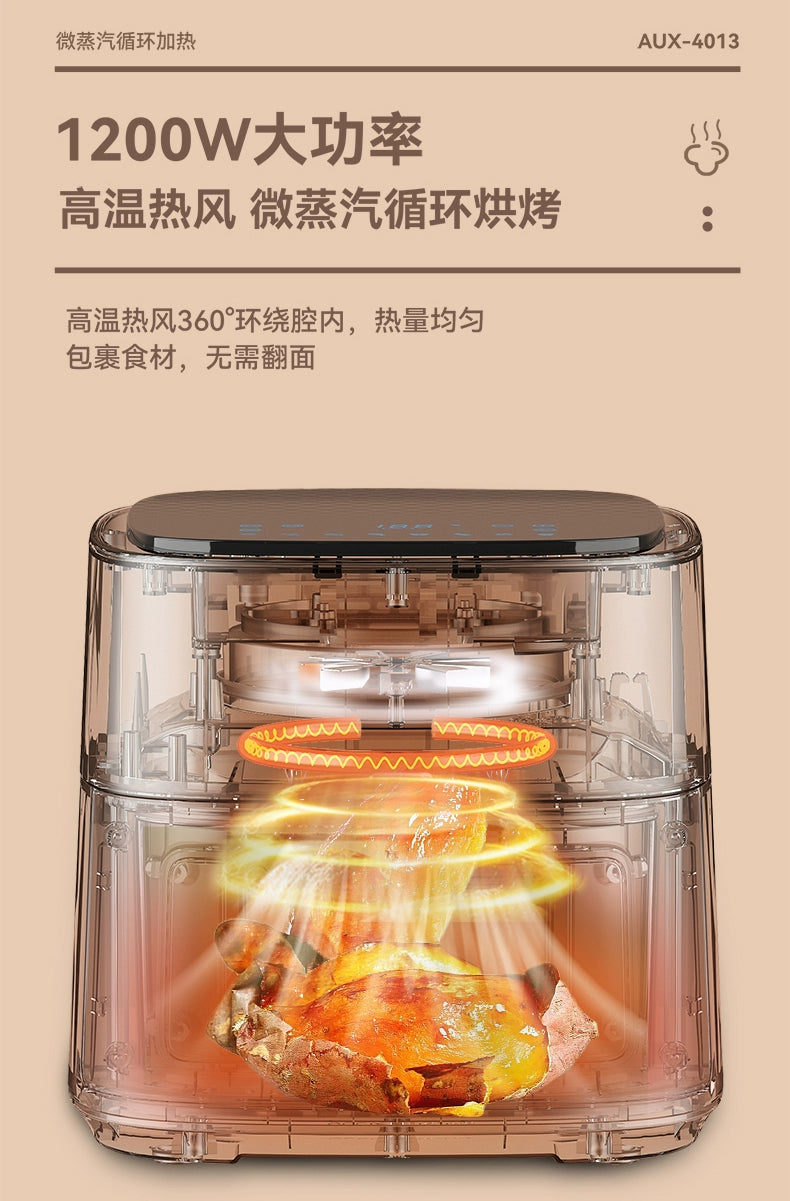 household kitchen Air fryer intelligent large-capacity visual no-turn-over oil-free multi-functional electric oven machine new