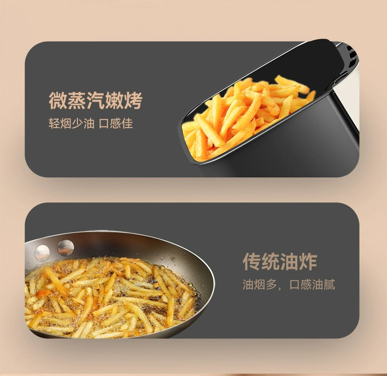 household kitchen Air fryer intelligent large-capacity visual no-turn-over oil-free multi-functional electric oven machine new