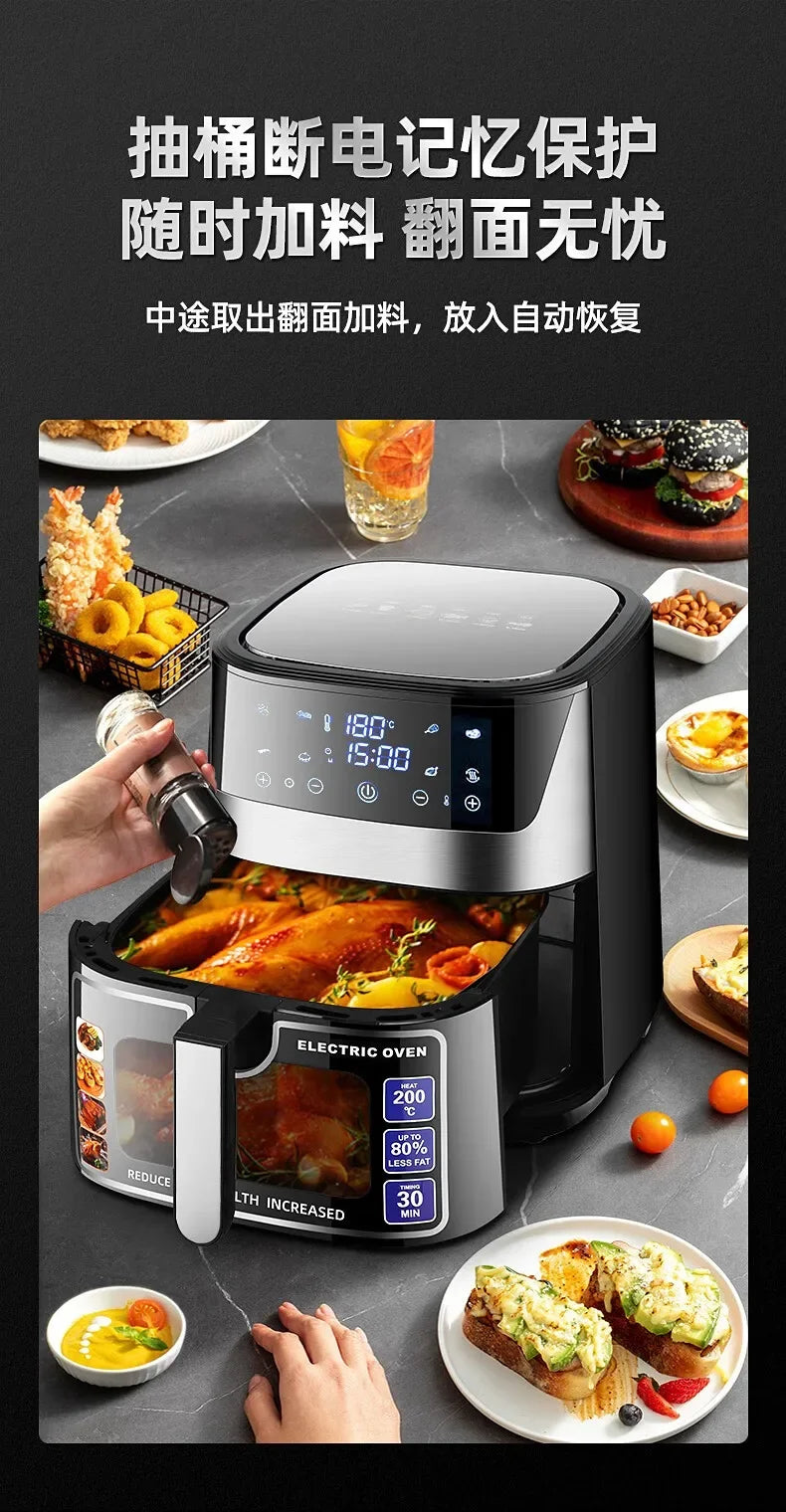 New intelligent household air fryer. Multifunction. Visual. Automatic. Large-capacity. Electric fryer oven all-in-one.