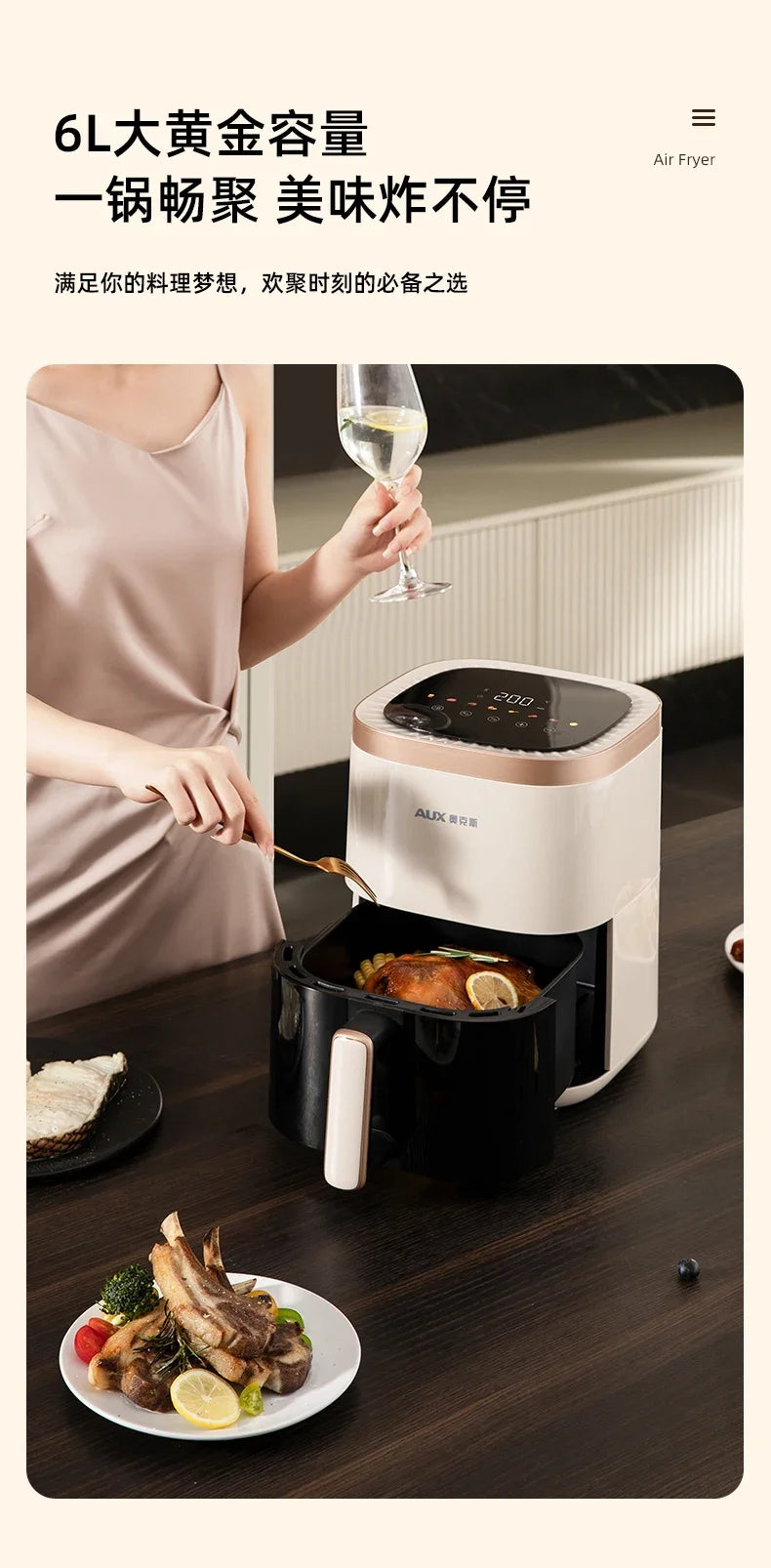 Visual Air Fryer - New Multi-Function All-in-One Appliance, Electric Oven Fryer Special for Home French Fries Baking.