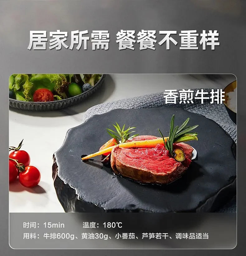 New intelligent household air fryer. Multifunction. Visual. Automatic. Large-capacity. Electric fryer oven all-in-one.