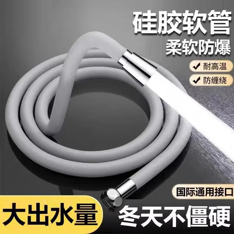 1.5/2M Silicone Flexible Shower Hose Long Bathroom Shower Water Hose Extension Plumbing Pipe Pulling Tube Bathroom Accessories