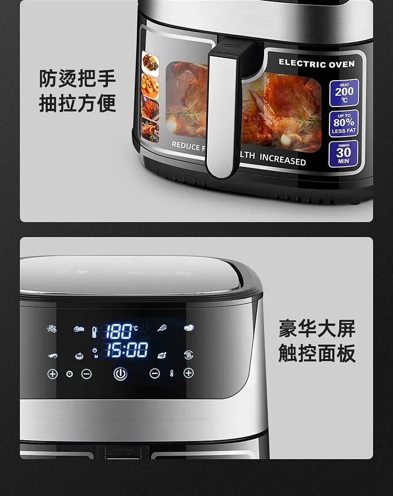 New intelligent household air fryer. Multifunction. Visual. Automatic. Large-capacity. Electric fryer oven all-in-one.
