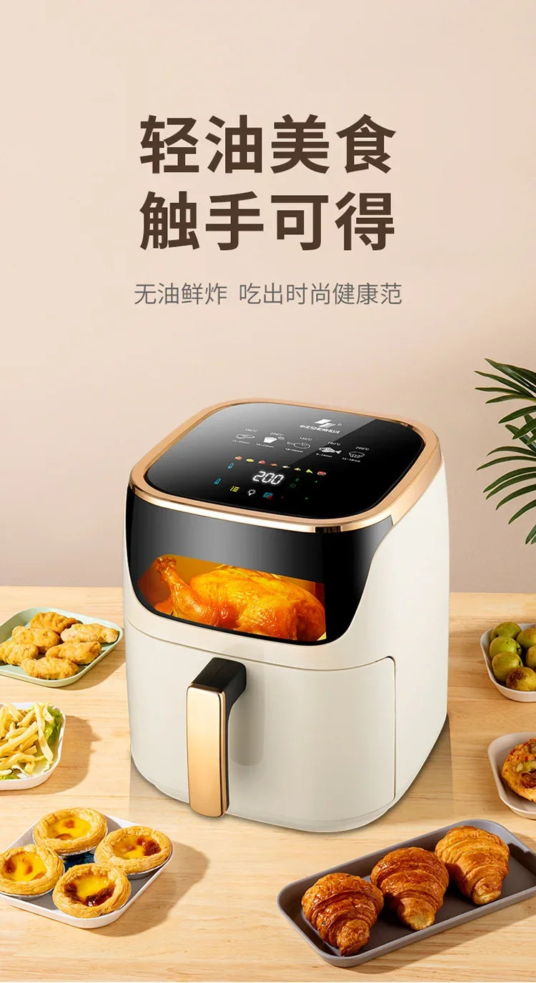 10L Shenhua Smart Air Fryers Large-capacity Household Multi-functional Smart Oil-free Smokeless Electric Oven Air Fryers 220V