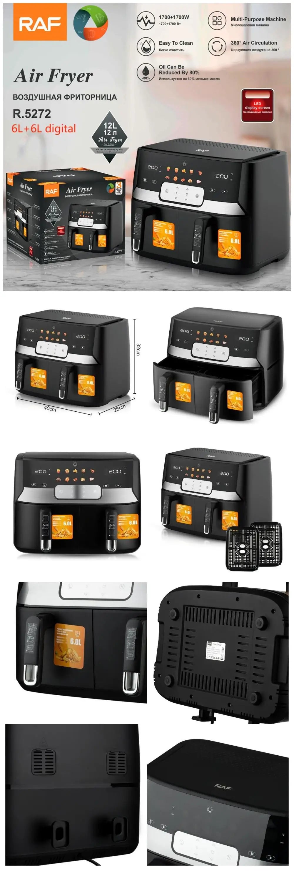 In Stock 12L Digital Double Drawer Multicooker with Air Fryer Air Fryer Tongs Air Fryer Cooking Guide Uk