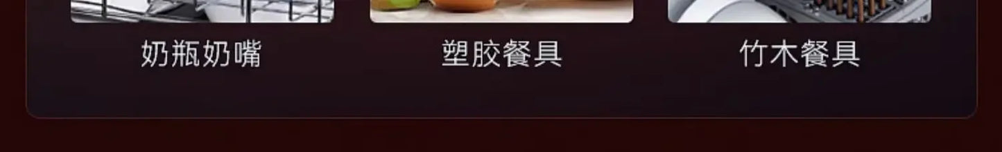 2023 new visible air electric frying pan household large-capacity oven cake pan two-in-one official flagship store