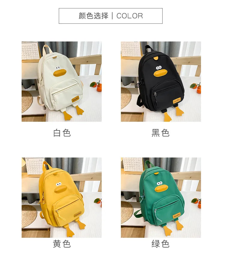Kindergarten School Bag Cartoon Cute Duckling Burden Reduction Backpack Boys and Girls Campus Canvas Backpack