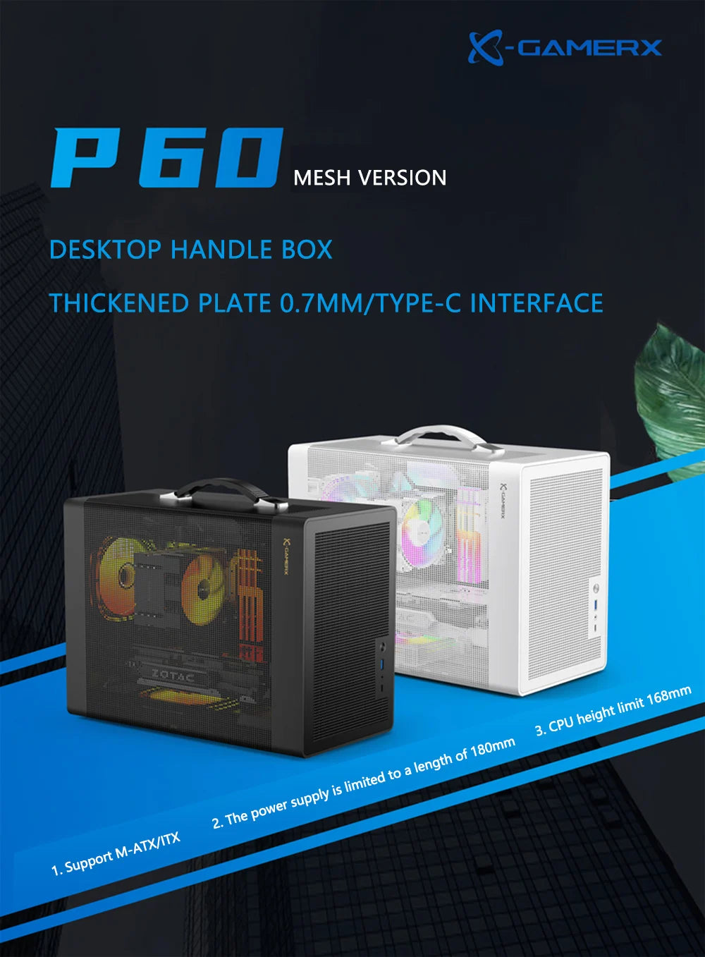 Power Train P60 Desktop MATX Case Handheld Portable Mesh Version PC Small Chassis Supports 350mm Graphics Card Type-C Interface