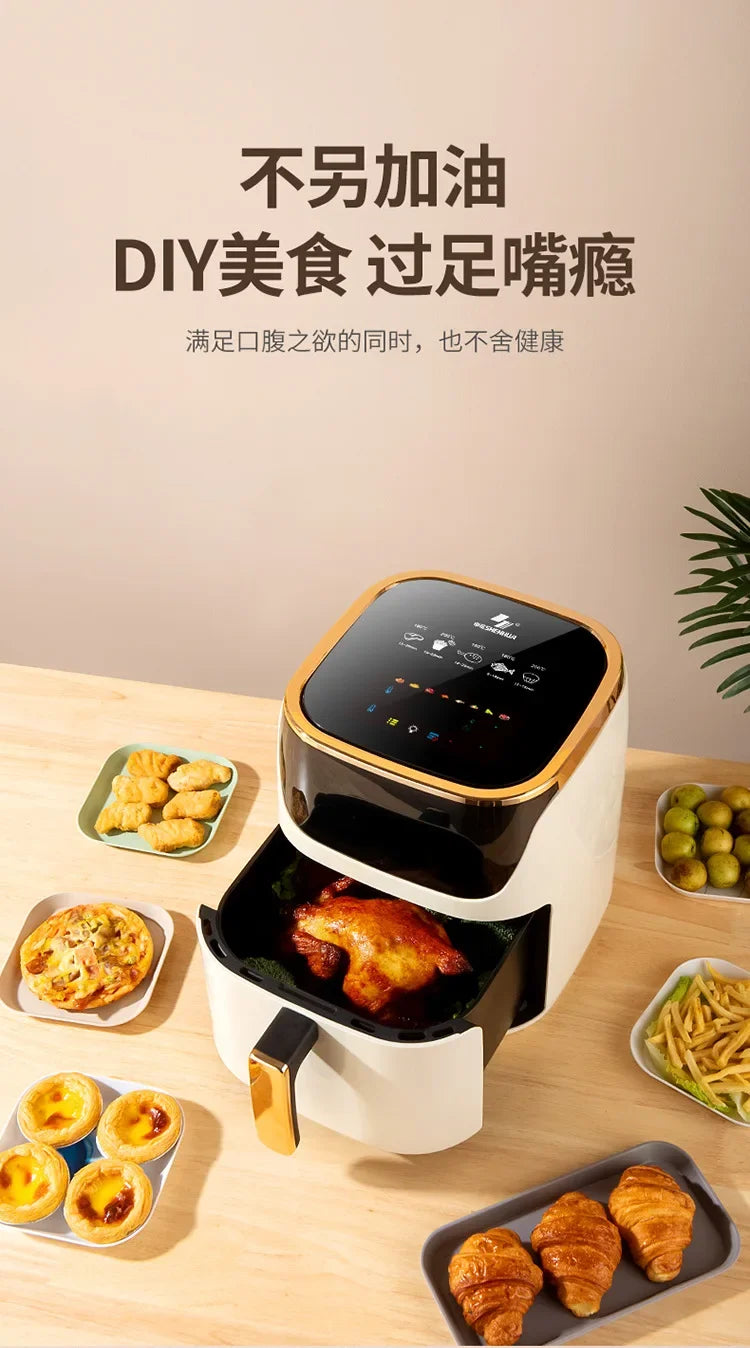 10L Shenhua Smart Air Fryers Large-capacity Household Multi-functional Smart Oil-free Smokeless Electric Oven Air Fryers 220V