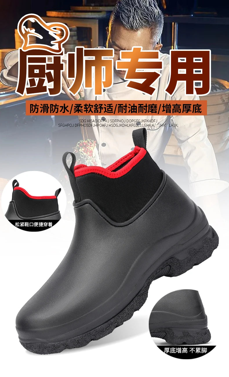 New Outdoor Fashion Versatile Wear resistant and Oil resistant Short Rain Boots for Men's Waterproof and Anti slip Kitchen Shoes