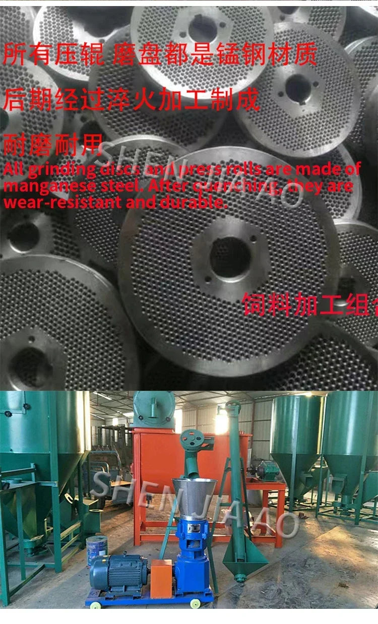 Pellet Machine Feed Granulator 60-100kg/H Wet and Dry Feed Food Pellet Making Machine Animal Farming Feed Processor 220V/380V