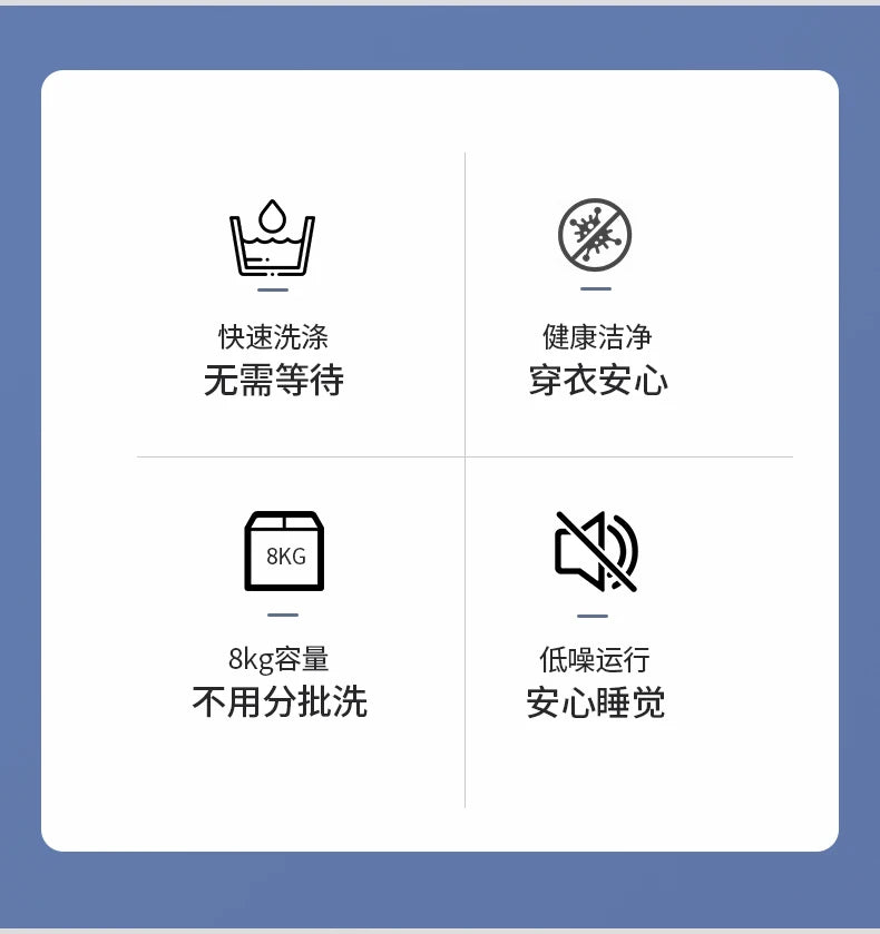 Small washing machine semi-automatic household pulsator elution integrated antibacterial dormitory large capacity