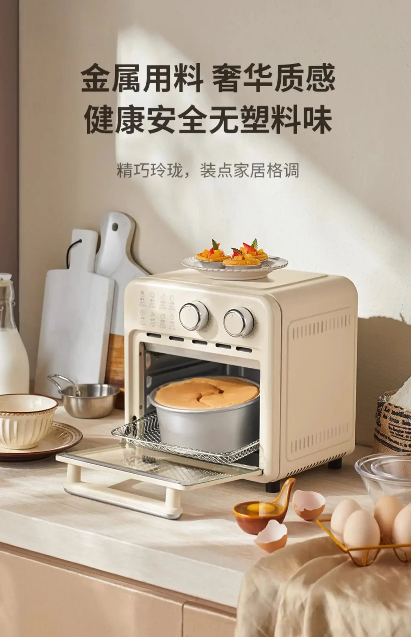 Household air fryer large capacity electric oven microwave all-in-one kitchen air fryer