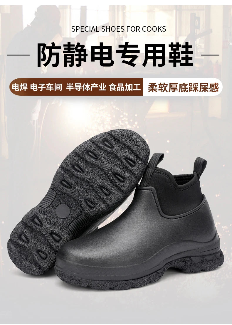 New Outdoor Fashion Versatile Wear resistant and Oil resistant Short Rain Boots for Men's Waterproof and Anti slip Kitchen Shoes