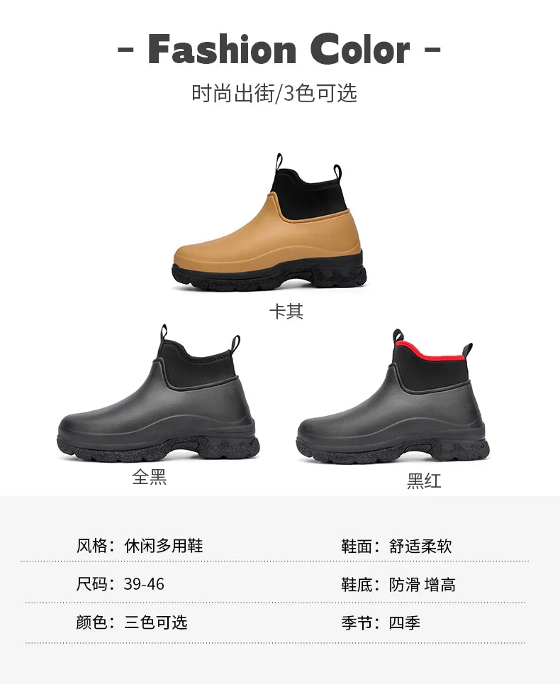 New Outdoor Fashion Versatile Wear resistant and Oil resistant Short Rain Boots for Men's Waterproof and Anti slip Kitchen Shoes