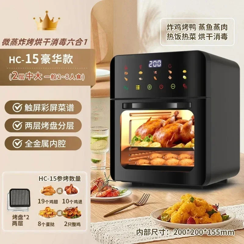 Smart 20L Air Fryer Oven Digital Support Customized Service Hot Deep Fryer Oven with Observation Window