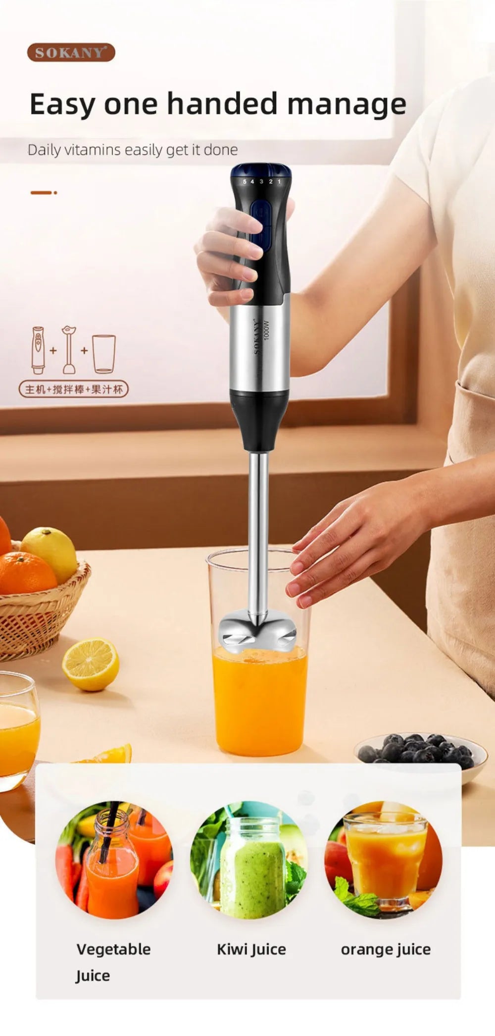 1000W Portable Handheld Electric Blender,4 In 1 Multi-Functional Household Kitchen Electric Mixer,Egg Beater,Food Processors