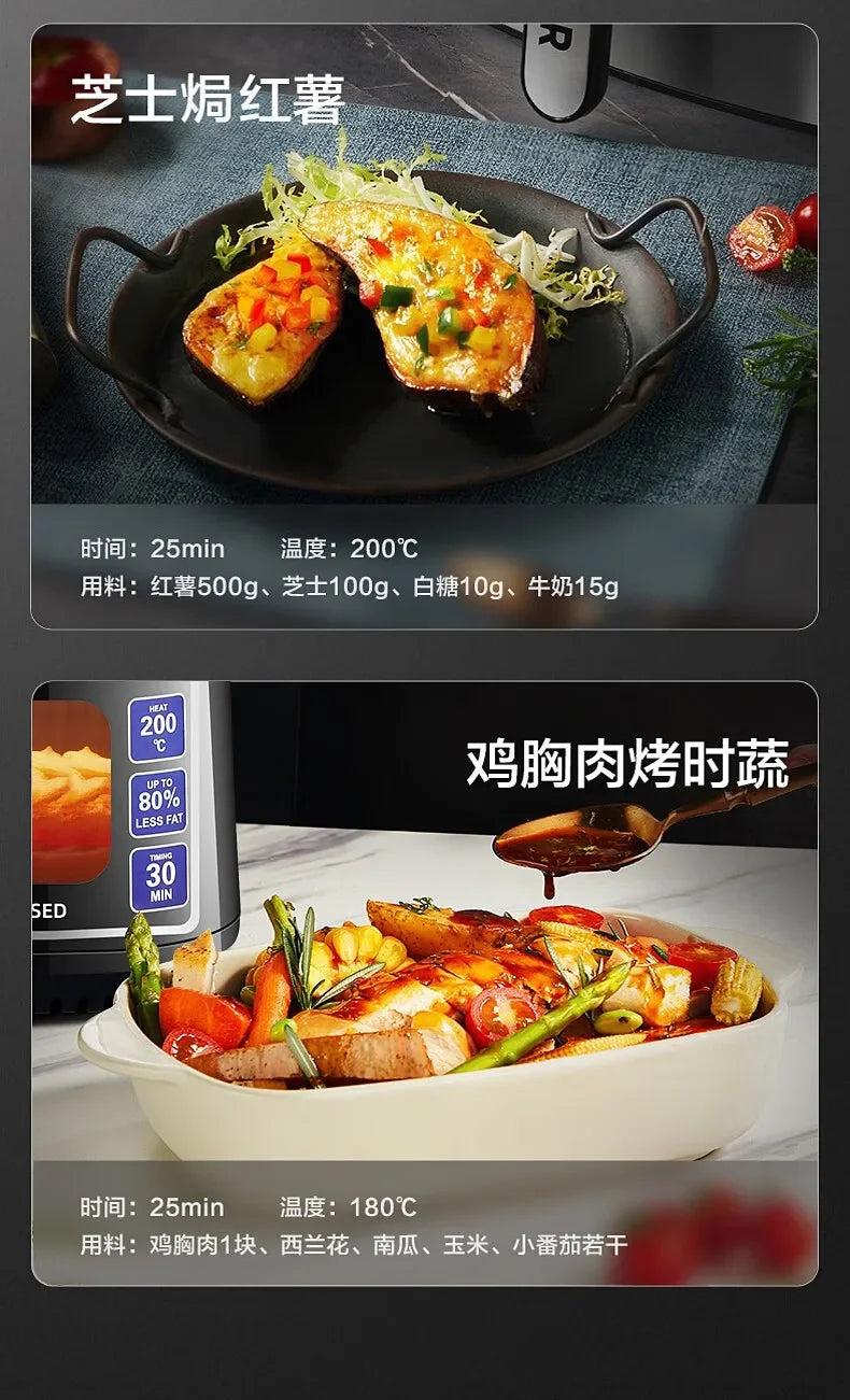 New intelligent household air fryer. Multifunction. Visual. Automatic. Large-capacity. Electric fryer oven all-in-one.