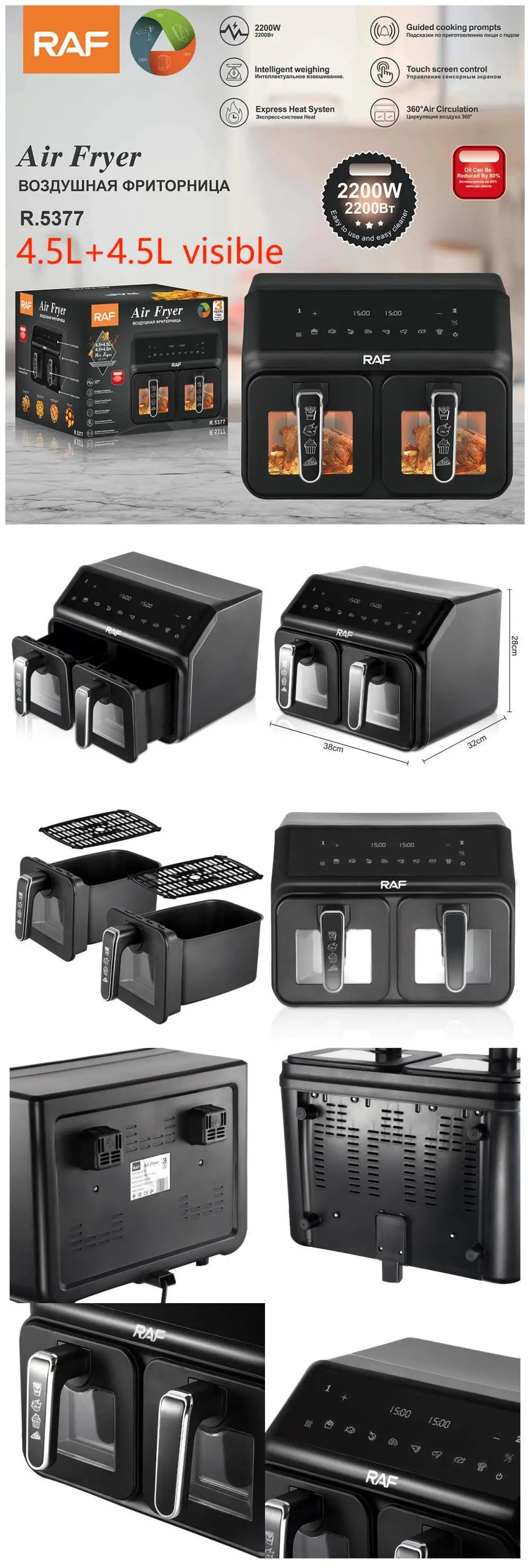 In Stock 12L Digital Double Drawer Multicooker with Air Fryer Air Fryer Tongs Air Fryer Cooking Guide Uk