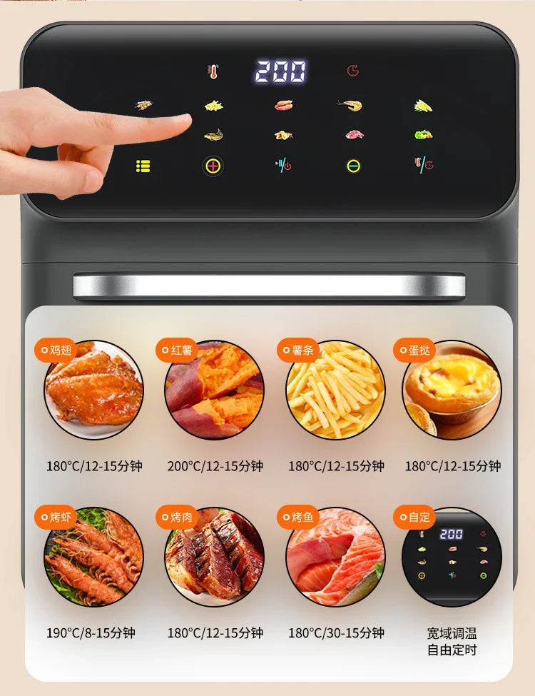 2023 new visible air electric frying pan household large-capacity oven cake pan two-in-one official flagship store