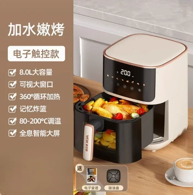Visual Air Fryer - New Multi-Function All-in-One Appliance, Electric Oven Fryer Special for Home French Fries Baking.