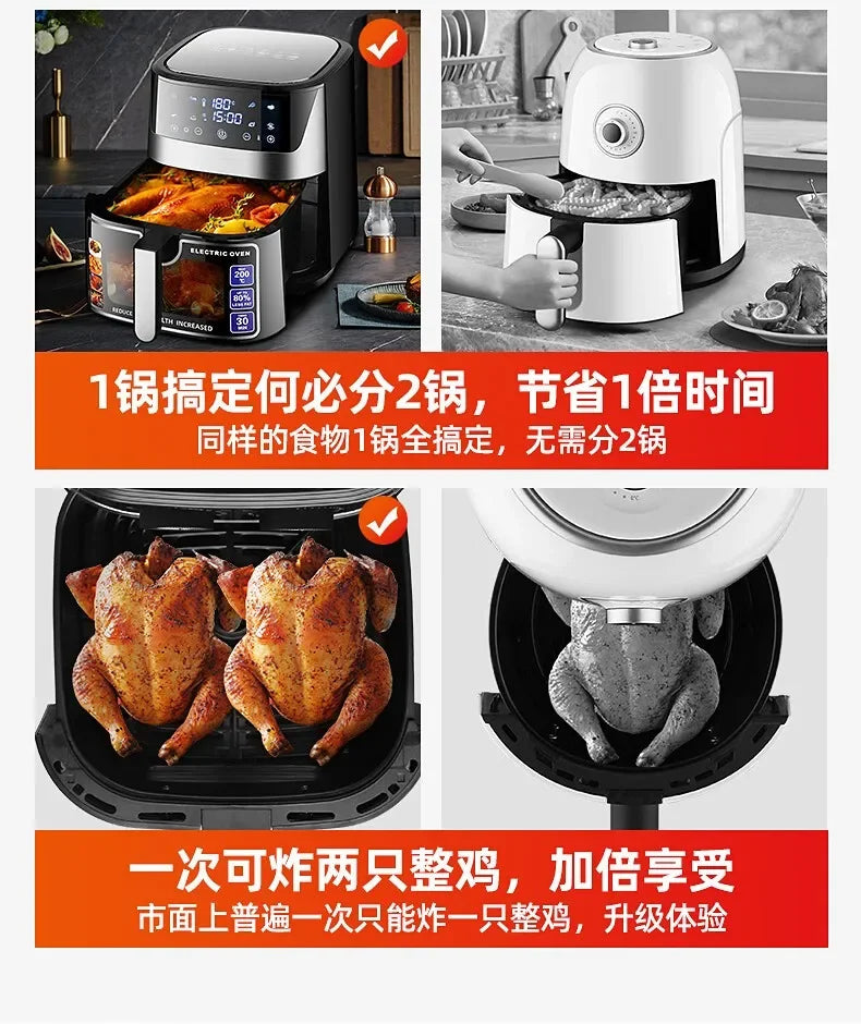 New intelligent household air fryer. Multifunction. Visual. Automatic. Large-capacity. Electric fryer oven all-in-one.