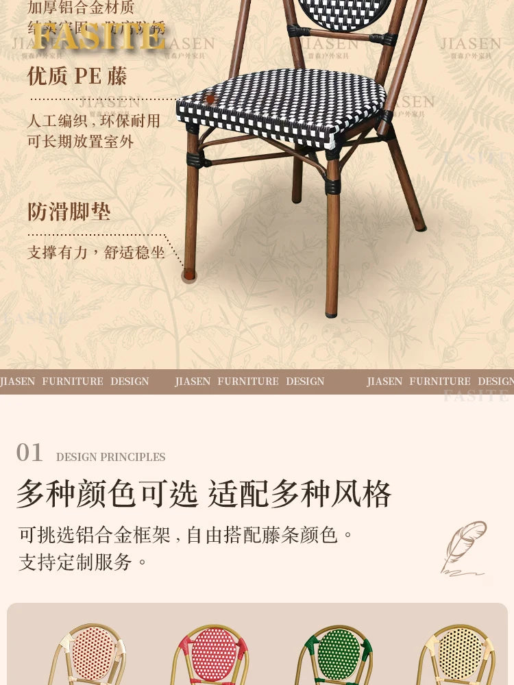 Retro Rattan Garden Furniture Sets Waterproof Nordic Natural Balcony Garden Furniture Sets Adult Moving Tuinmeubelen Decorations