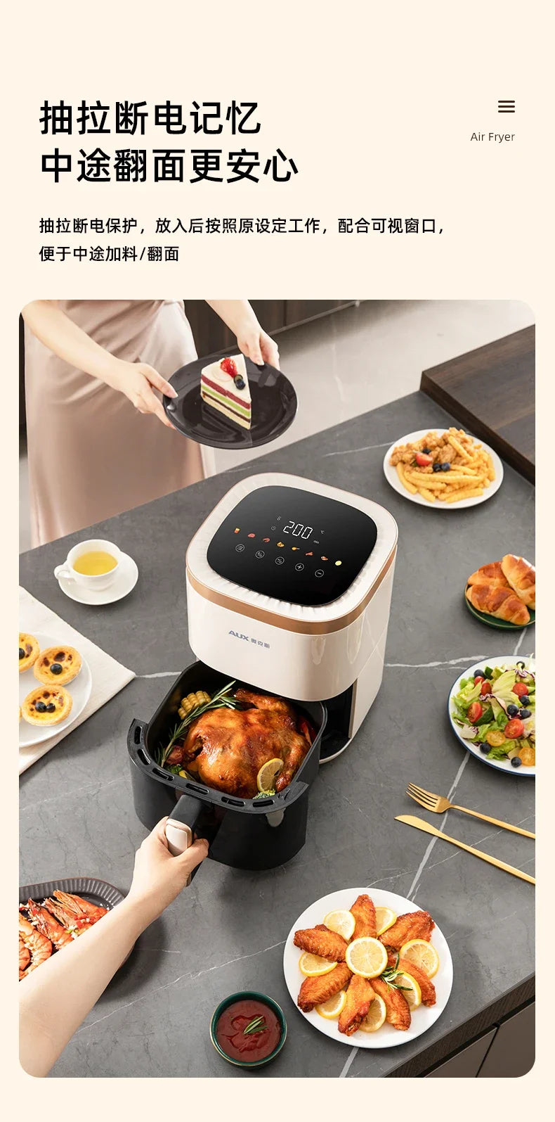 Visual Air Fryer - New Multi-Function All-in-One Appliance, Electric Oven Fryer Special for Home French Fries Baking.
