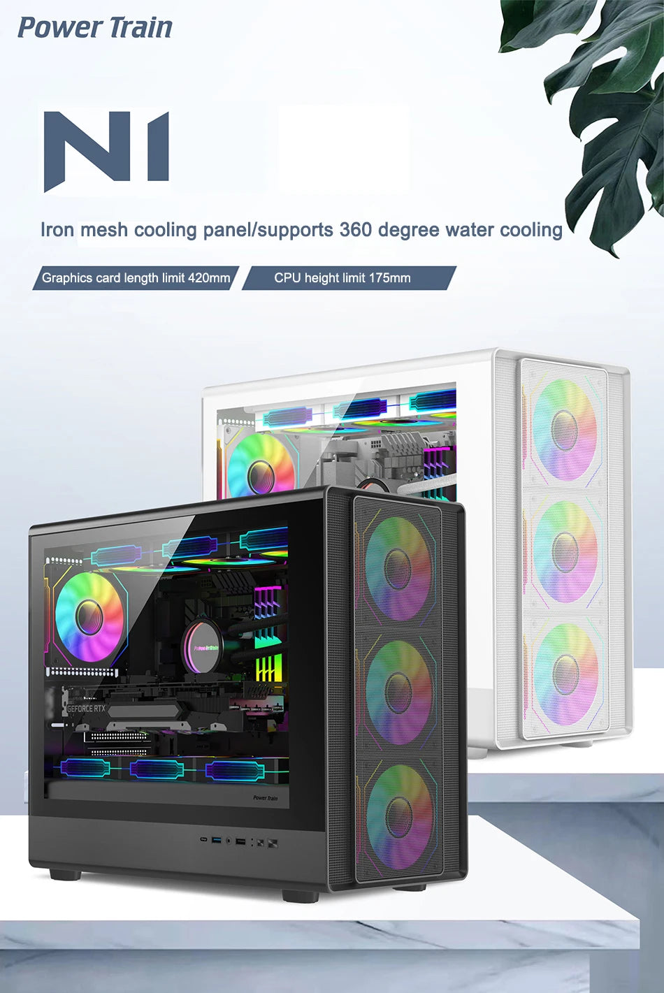 Power Train N1 MATX Desktop Case Vertical Glass Side Transparent Host Shell Support 360 Water-Cooled 420MM Graphics Card