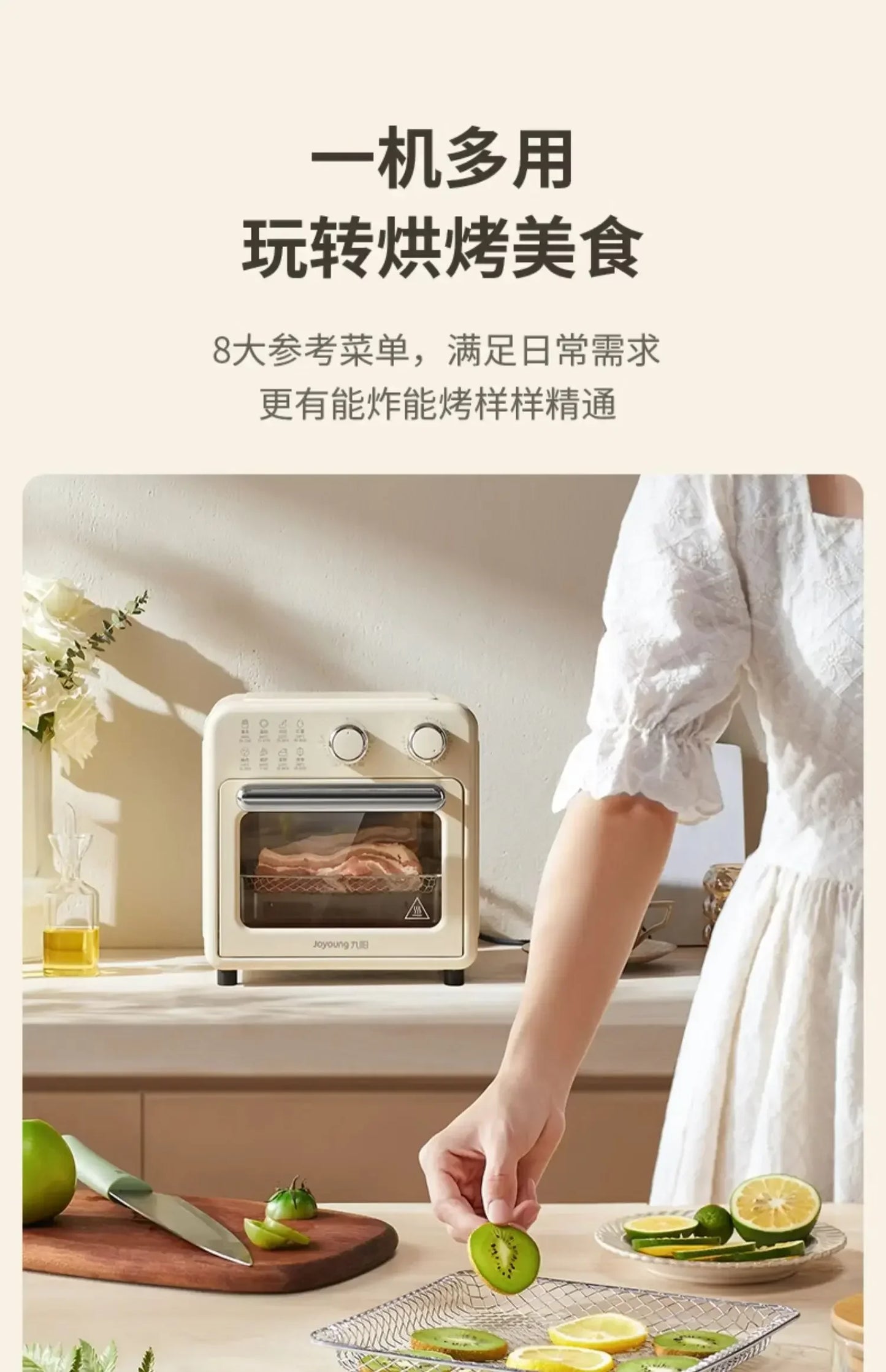 Household air fryer large capacity electric oven microwave all-in-one kitchen air fryer