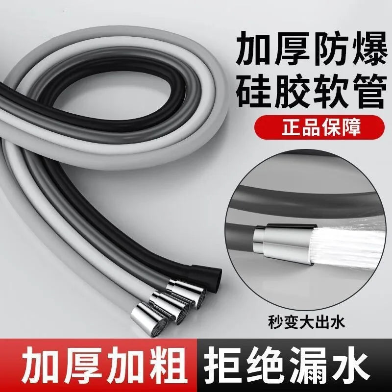 1.5/2M Silicone Flexible Shower Hose Long Bathroom Shower Water Hose Extension Plumbing Pipe Pulling Tube Bathroom Accessories