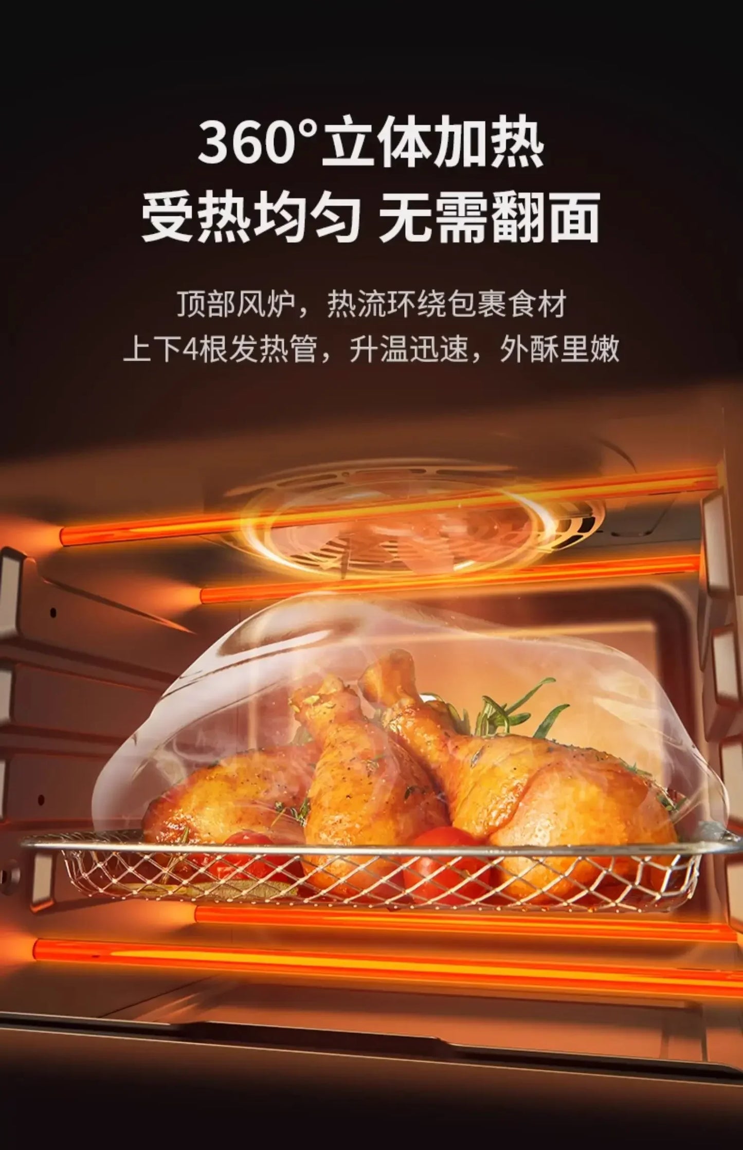 Household air fryer large capacity electric oven microwave all-in-one kitchen air fryer
