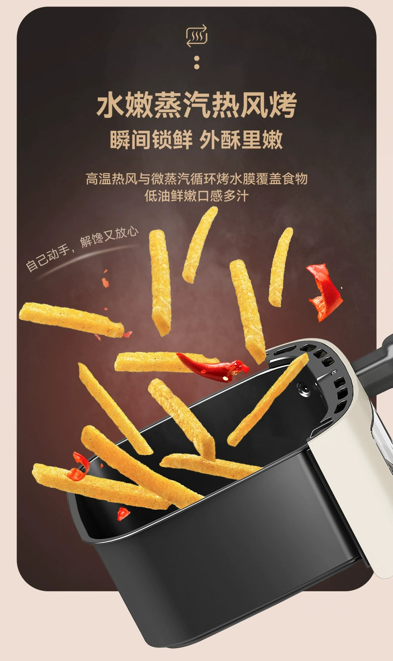 household kitchen Air fryer  intelligent large-capacity visual no-turn-over oil-free multi-functional electric oven machine  new