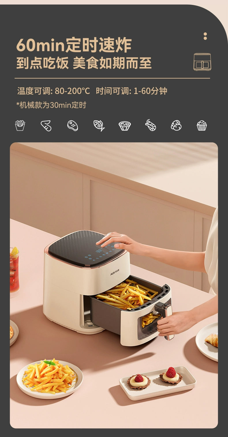 household kitchen Air fryer  intelligent large-capacity visual no-turn-over oil-free multi-functional electric oven machine  new