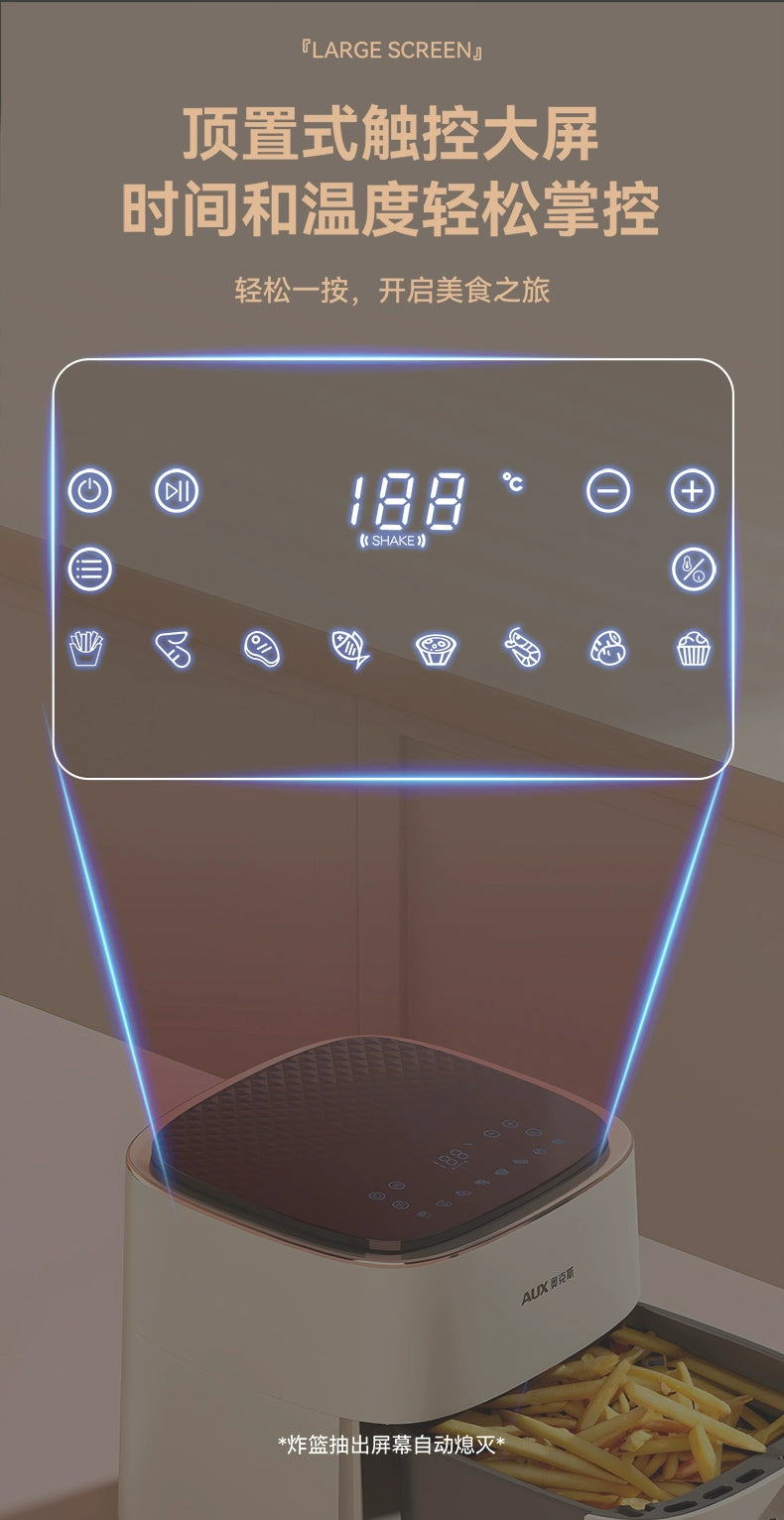 household kitchen Air fryer  intelligent large-capacity visual no-turn-over oil-free multi-functional electric oven machine  new