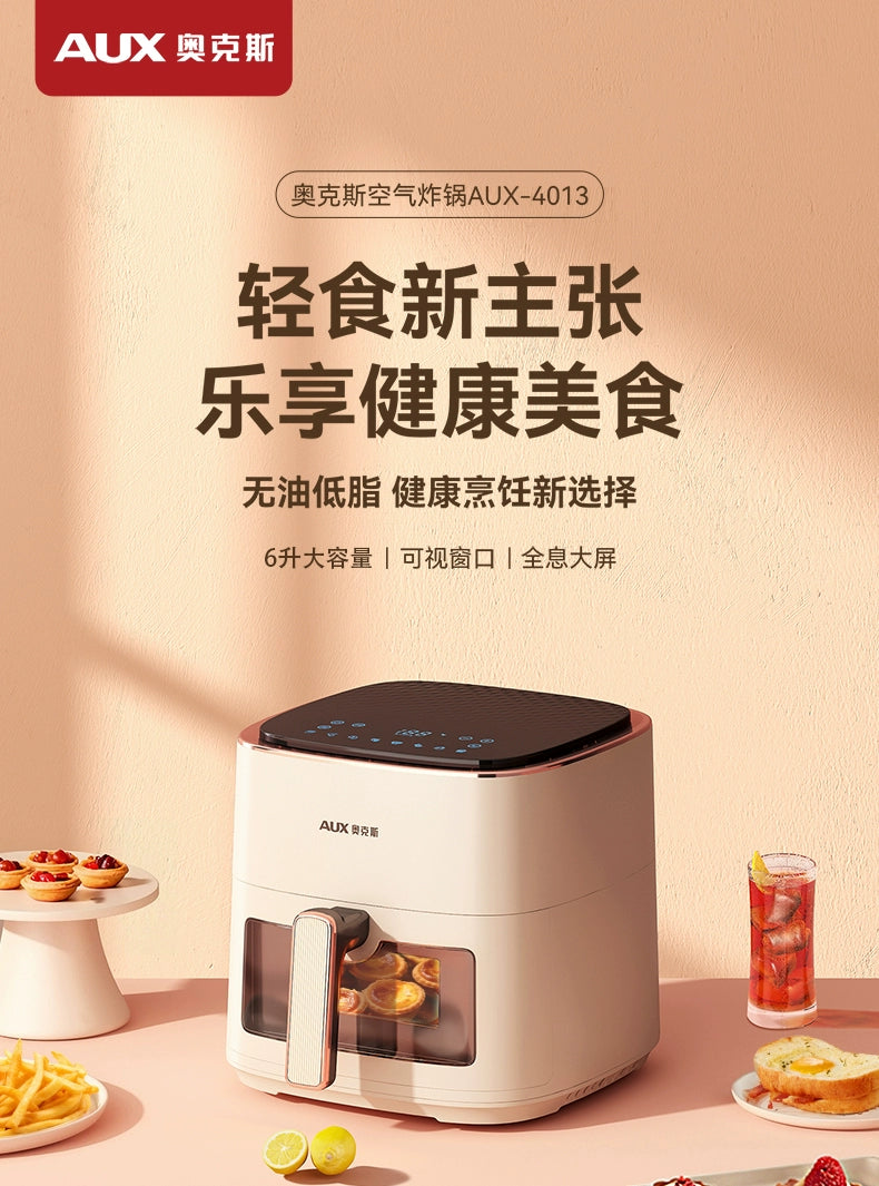 household kitchen Air fryer  intelligent large-capacity visual no-turn-over oil-free multi-functional electric oven machine  new
