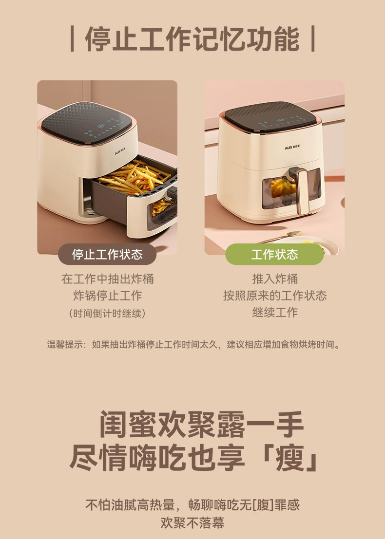 household kitchen Air fryer  intelligent large-capacity visual no-turn-over oil-free multi-functional electric oven machine  new