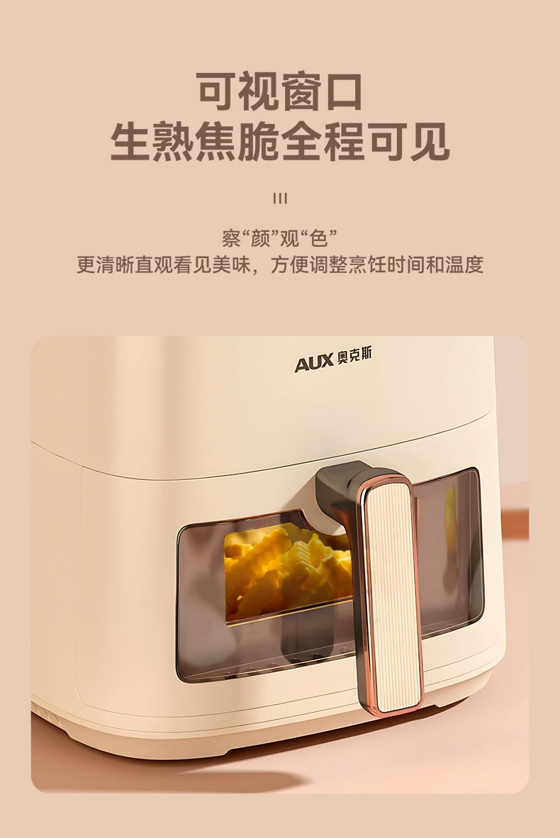 household kitchen Air fryer  intelligent large-capacity visual no-turn-over oil-free multi-functional electric oven machine  new