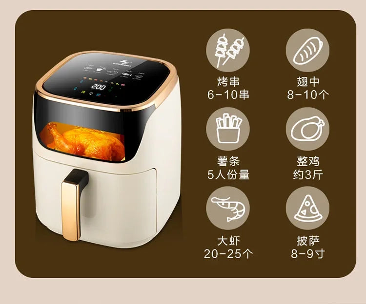 10L Shenhua Smart Air Fryers Large-capacity Household Multi-functional Smart Oil-free Smokeless Electric Oven Air Fryers 220V