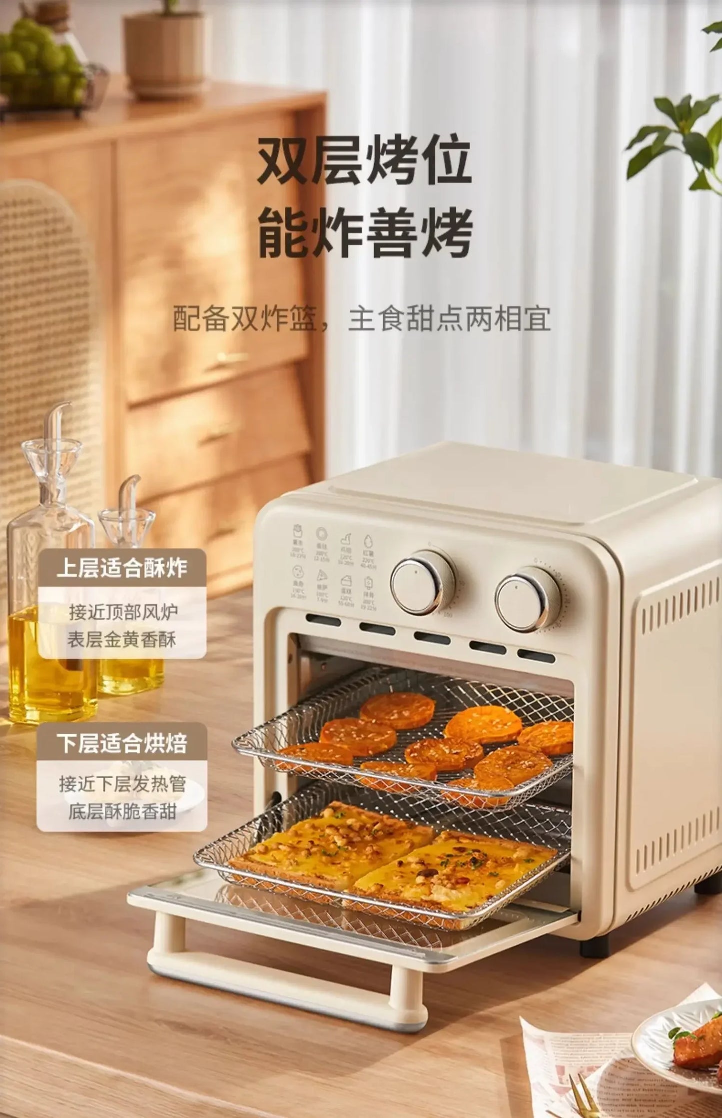 Household air fryer large capacity electric oven microwave all-in-one kitchen air fryer