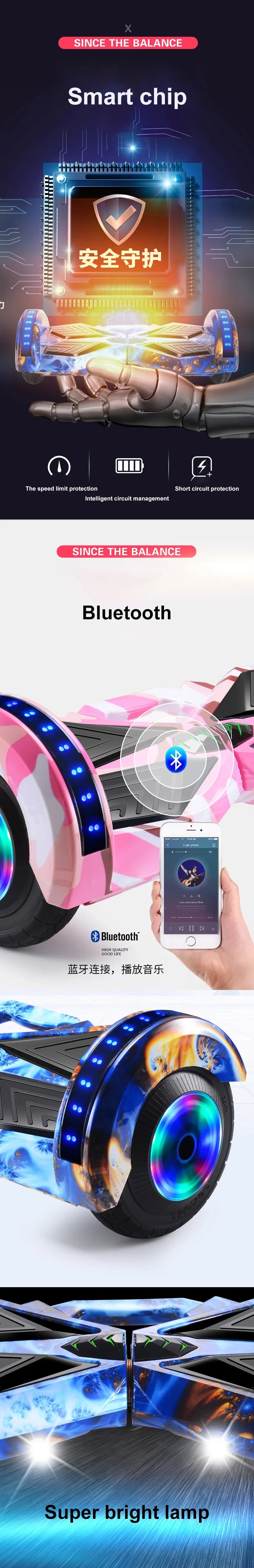 High Quality 8 Inch Two Wheel Hoverboard Electric Self Balancing Scooter Led Lights Self-balancing Electric Scooters