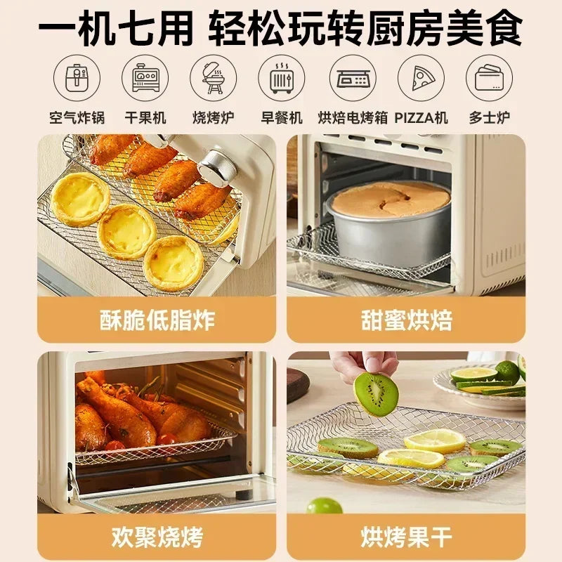 Household air fryer large capacity electric oven microwave all-in-one kitchen air fryer