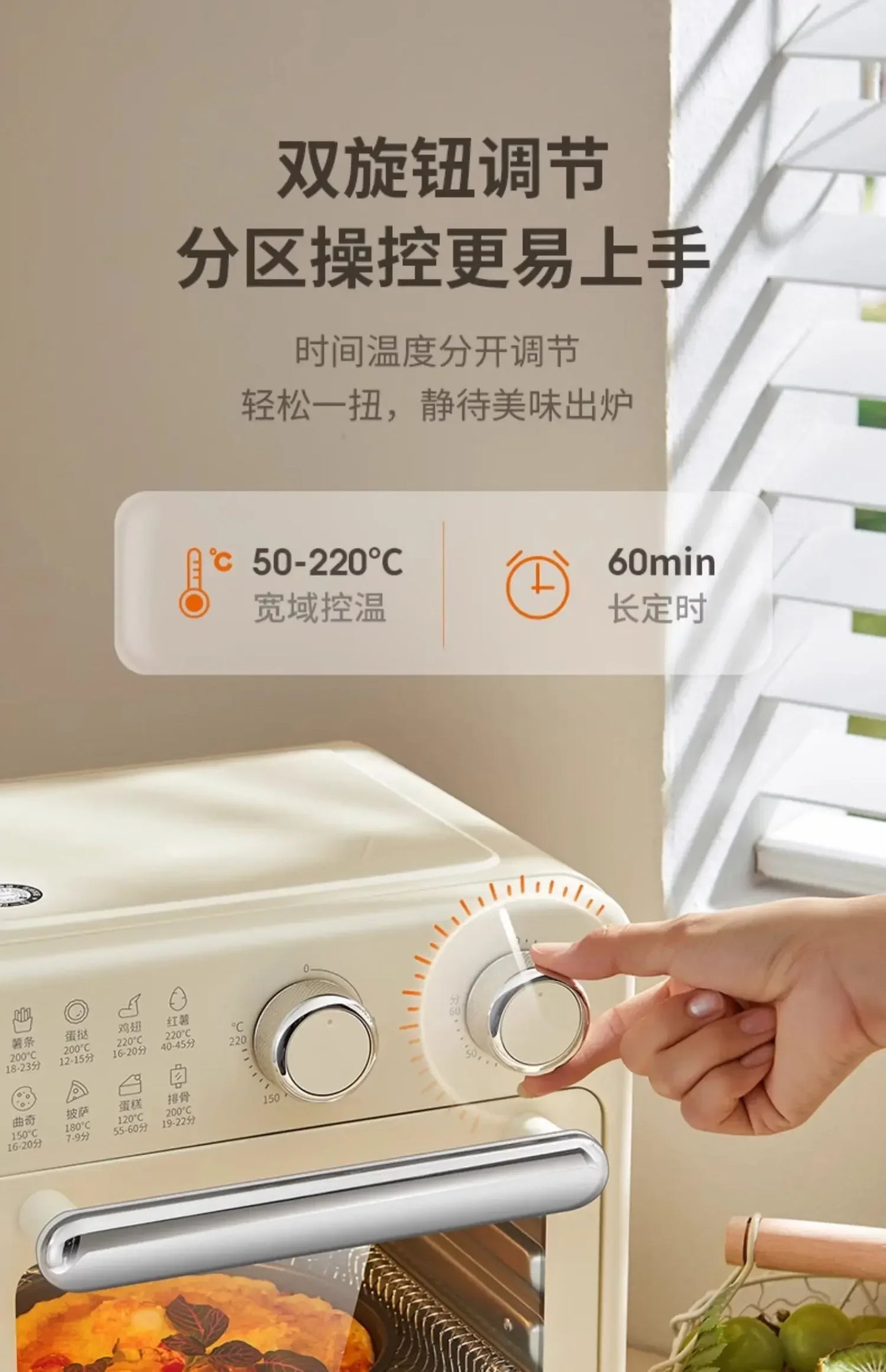 Household air fryer large capacity electric oven microwave all-in-one kitchen air fryer