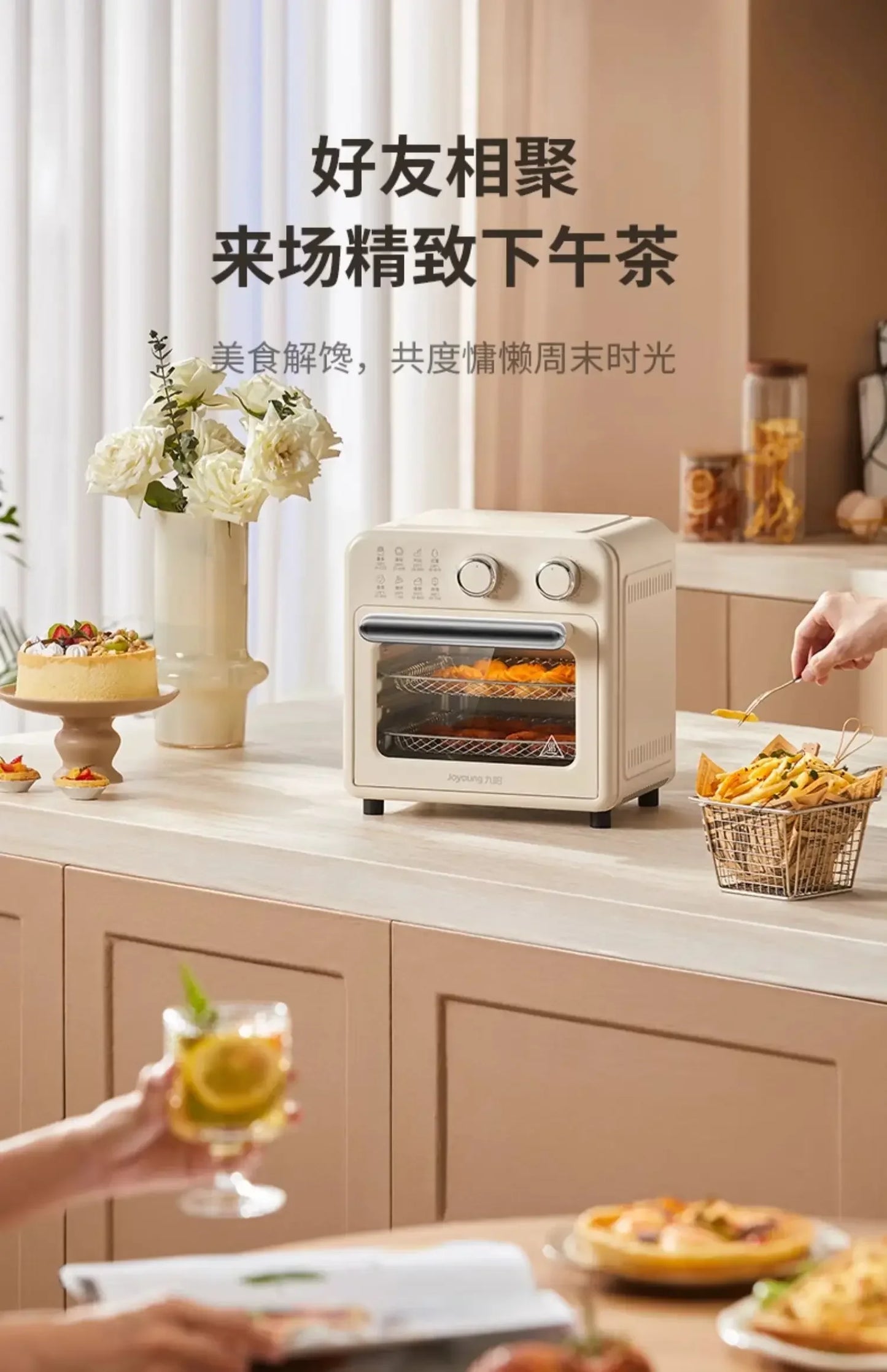 Household air fryer large capacity electric oven microwave all-in-one kitchen air fryer