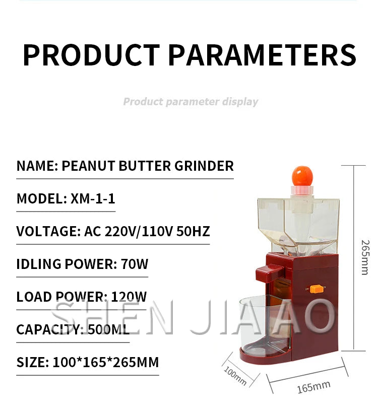 Household Electric Peanut Butter Making Machine Cooking Grinder Household Small Grinder Sesame Paste Machine Food Processor